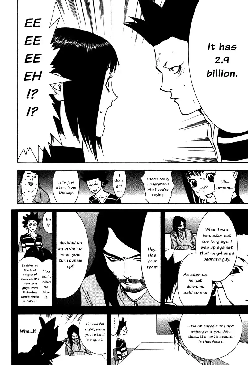 Liar Game Chapter 44 8